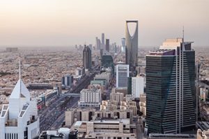banking products and services